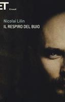 Nome prodotto