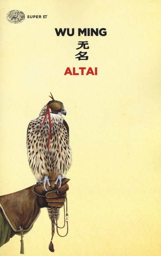 Altai - Wu Ming - copertina