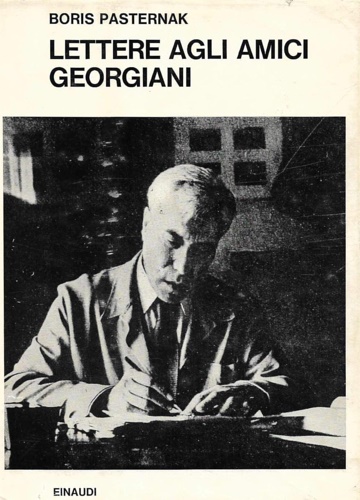 Carù Libreria Dischi