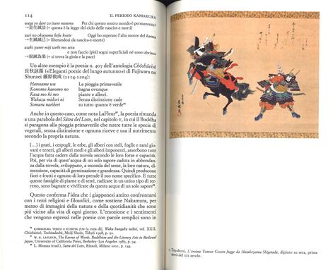 L' ideale della via. Samurai, monaci e poeti nel Giappone medievale - Aldo Tollini - 2