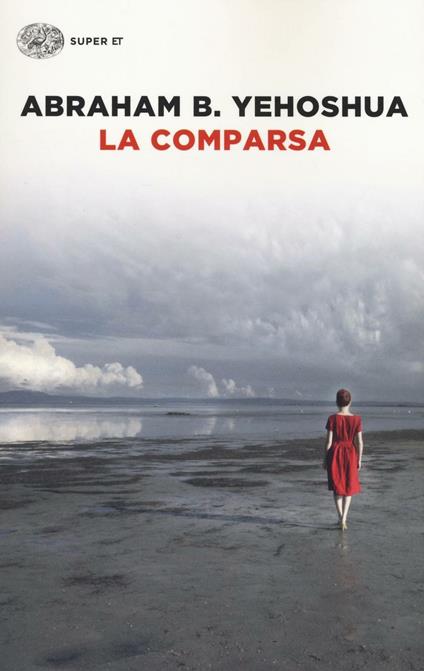 La comparsa - Abraham B. Yehoshua - copertina