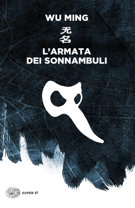 L' armata dei sonnambuli - Wu Ming - copertina