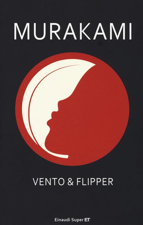 Vento & flipper - Haruki Murakami - copertina
