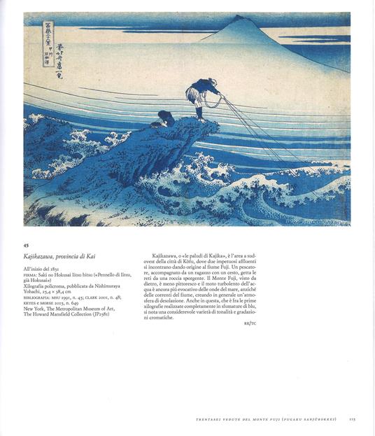Hokusai. Oltre la grande onda. Ediz. a colori - 3