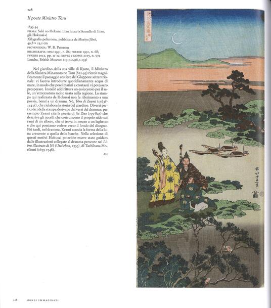 Hokusai. Oltre la grande onda. Ediz. a colori - 6