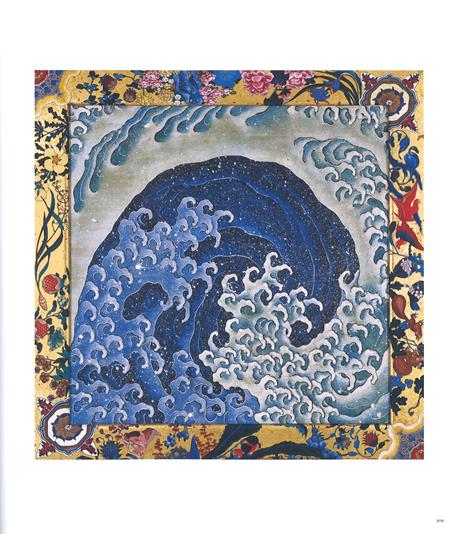 Hokusai. Oltre la grande onda. Ediz. a colori - 9