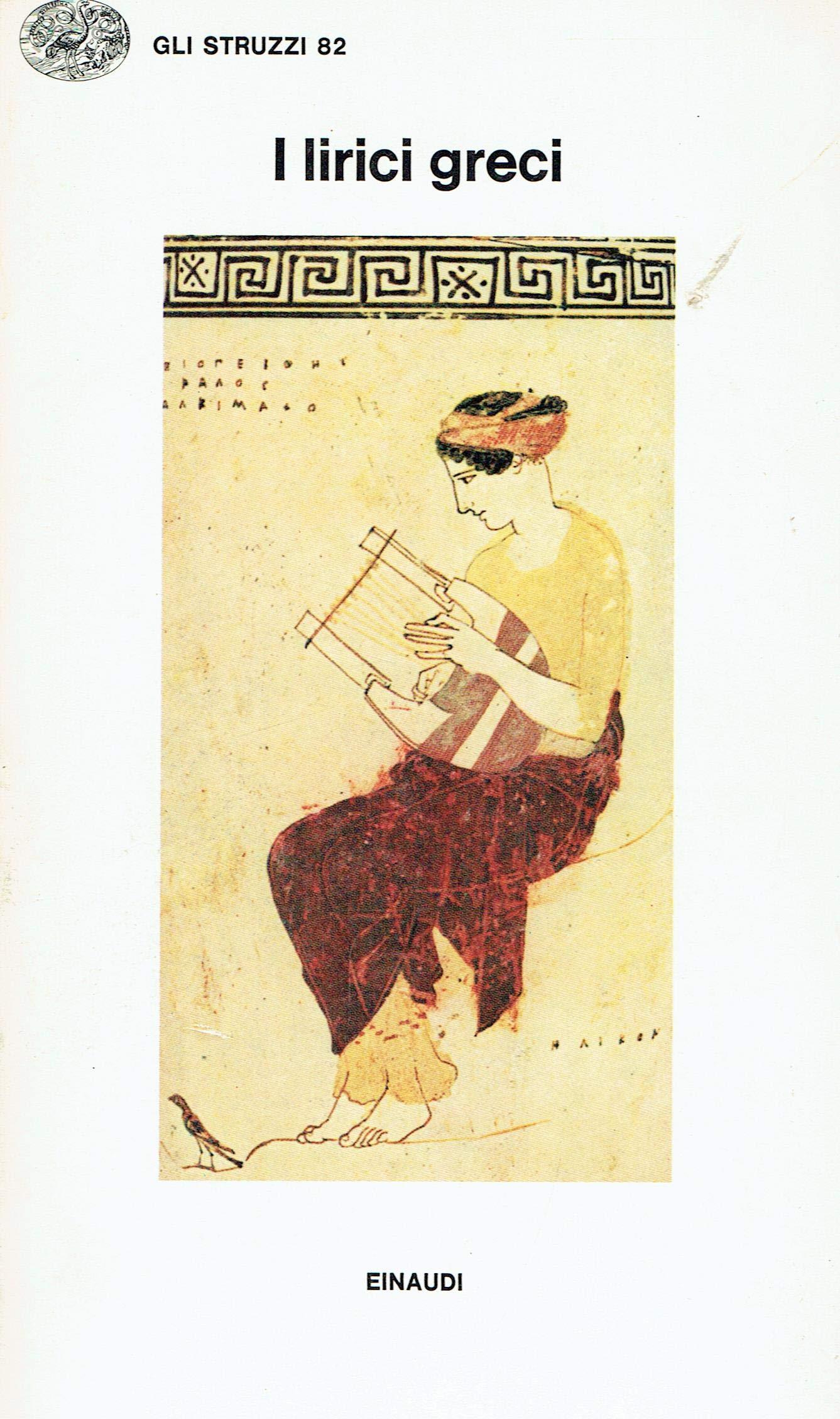 Libreria sottomarina