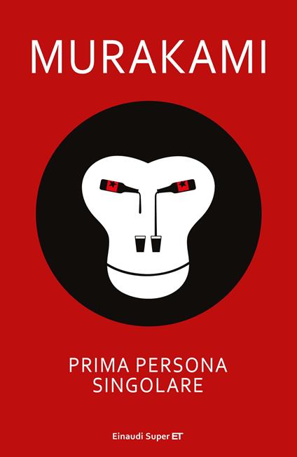 Prima persona singolare - Haruki Murakami - copertina