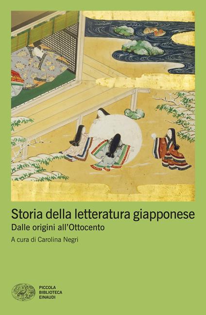 Storia della letteratura giapponese. Dalle origini all'Ottocento - copertina