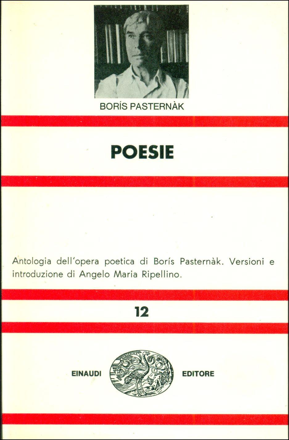 Studio Bibliografico Marini