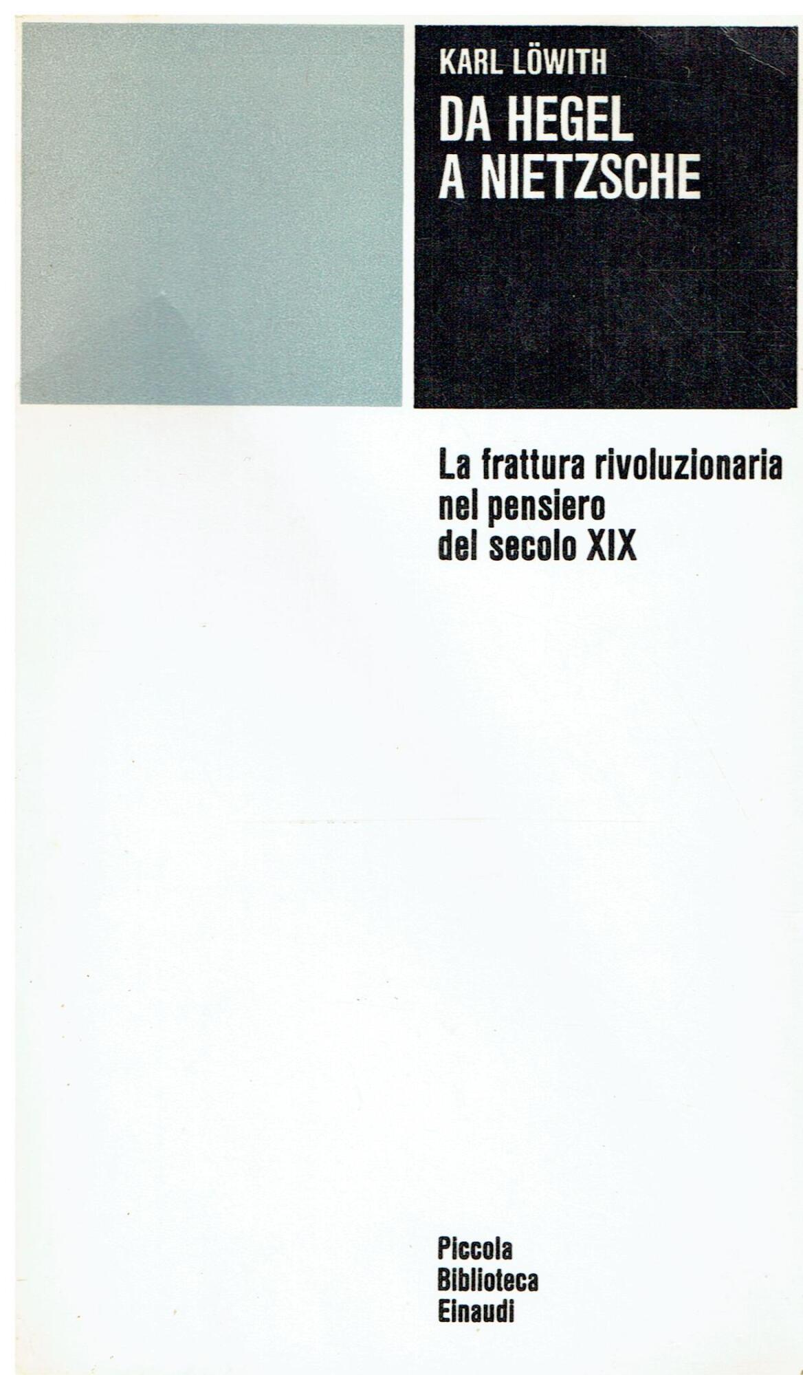 Libreria sottomarina