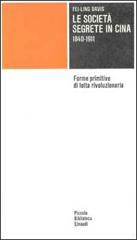 Carù Libreria Dischi