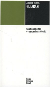 Carù Libreria Dischi