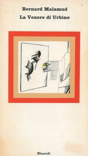 Carù Libreria Dischi
