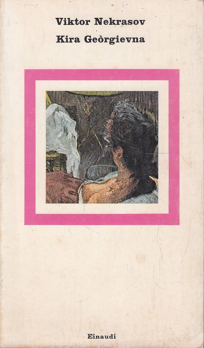 Laboratorio del libro