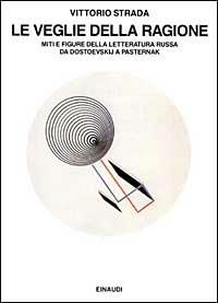 Le veglie della ragione - Vittorio Strada - copertina