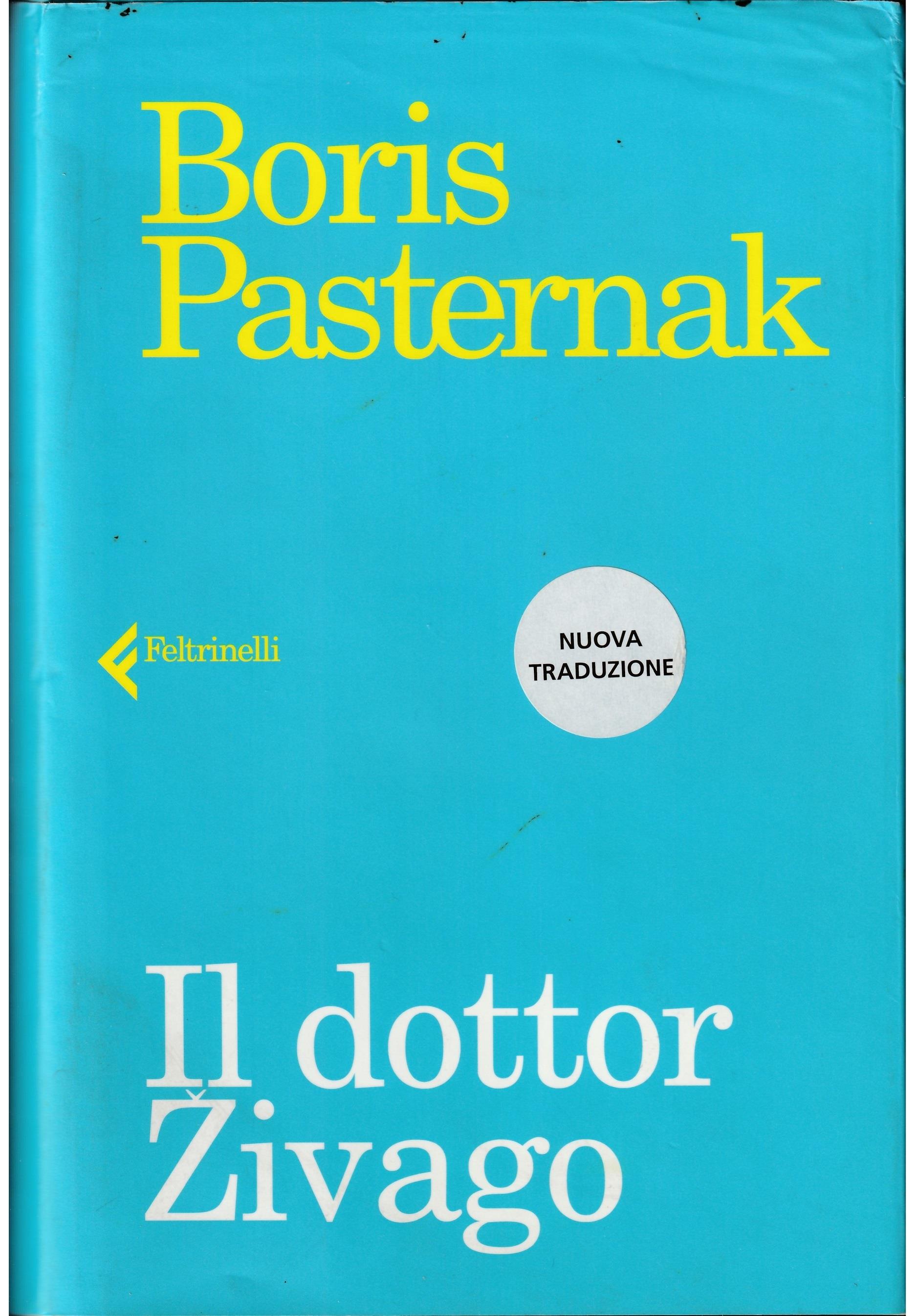 Libreria Tara