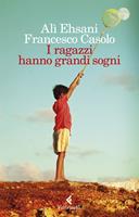 Nome prodotto