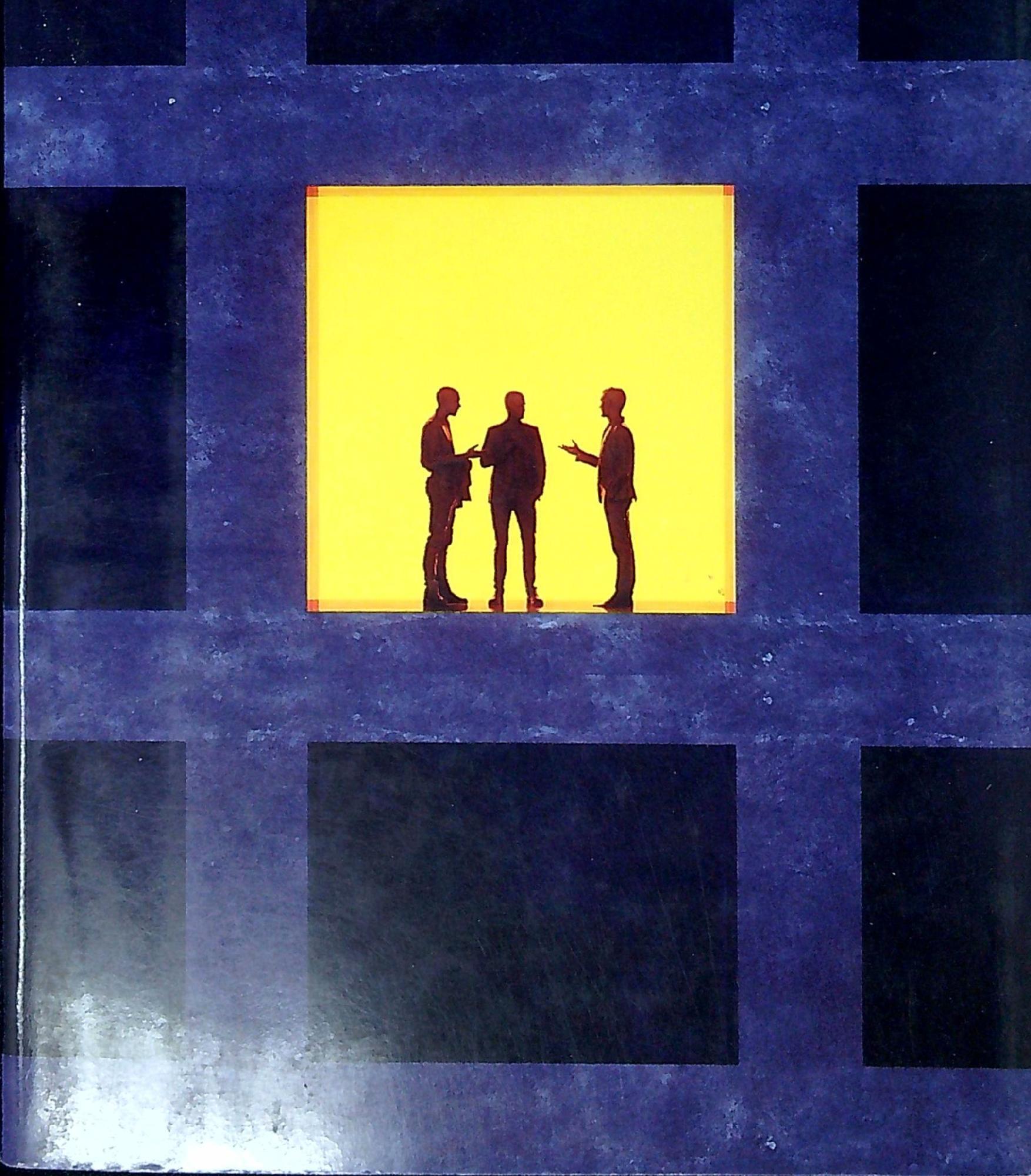 Libreria Serendipity