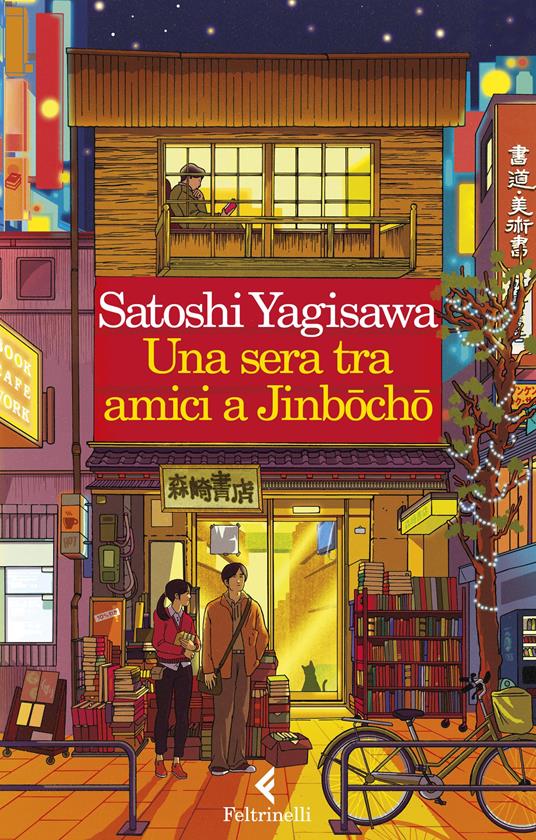 Una sera tra amici a Jinbocho - Satoshi Yagisawa - copertina