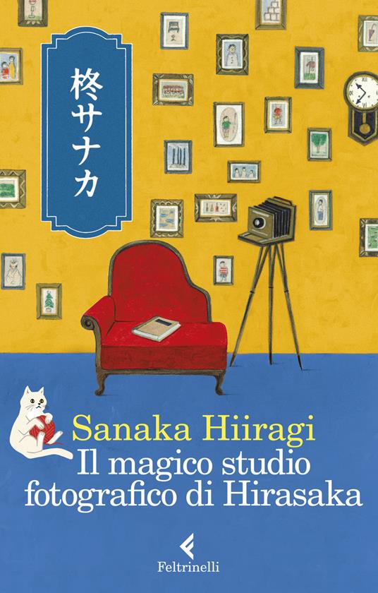 Il magico studio fotografico di Hirasaka - Sanaka Hiiragi - copertina
