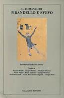 L' educazione dei sensi. L'esperienza borghese dalla regina Vittoria a Freud - Peter Gay - copertina