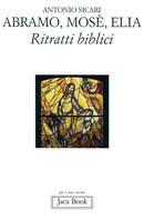 Il gatto con le ali. Ecologia della mente e pratiche sociali -  Sergio Manghi - copertina