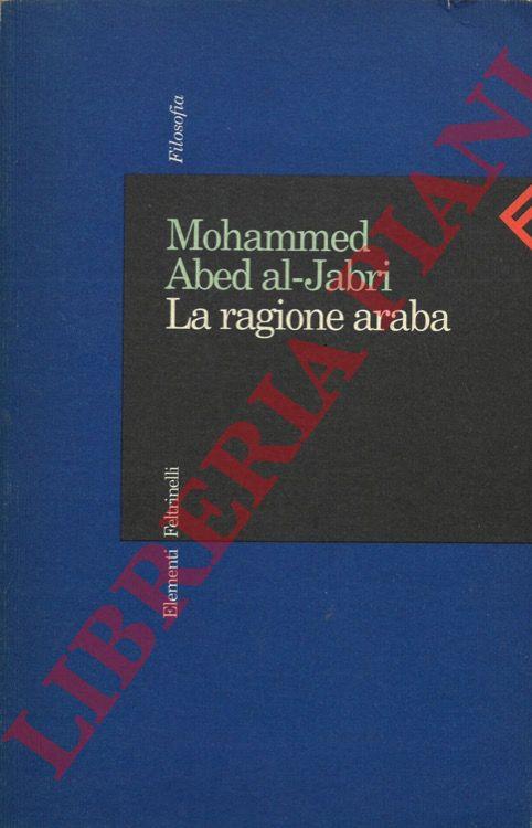 Libreria Piani