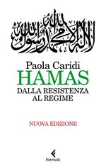 Hamas. Dalla resistenza al regime