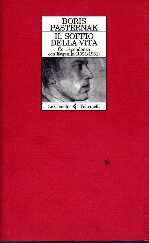 Laboratorio del libro