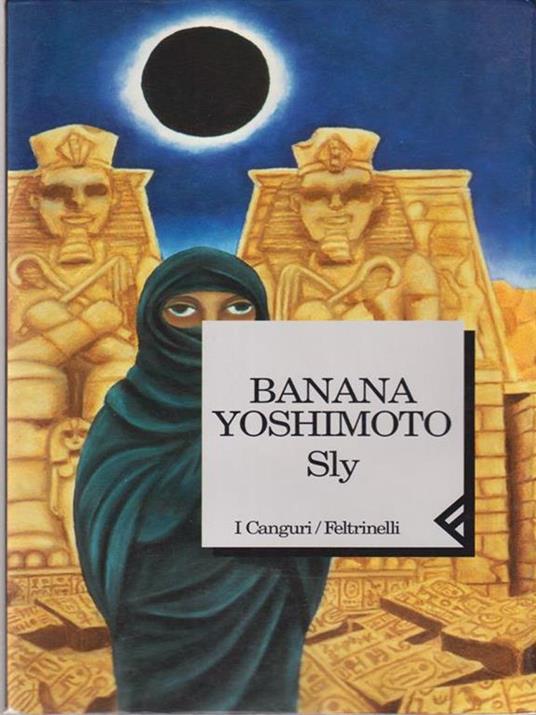 Sly - Banana Yoshimoto - 3