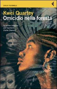 Libreria Postumia