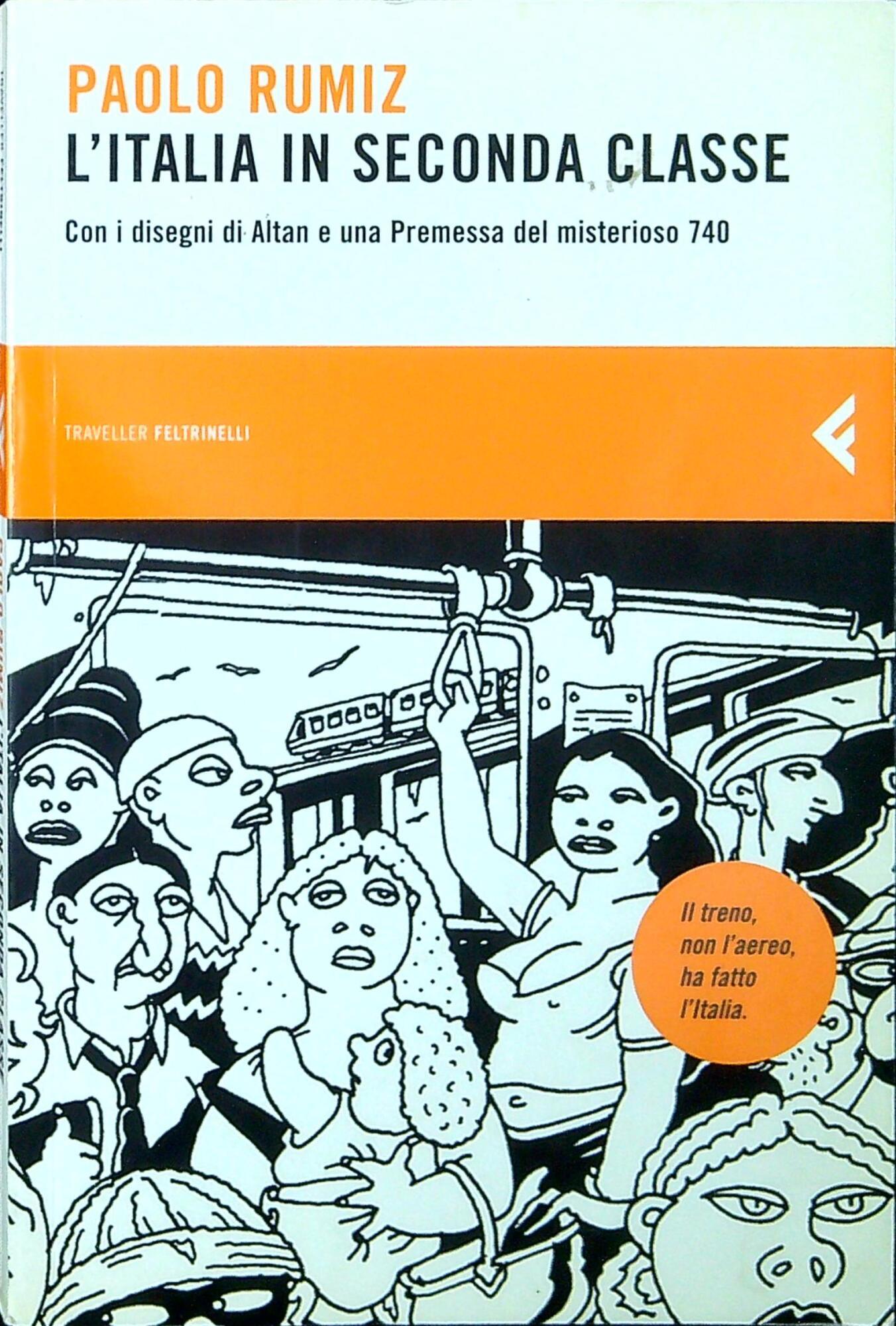 Libreria Serendipity