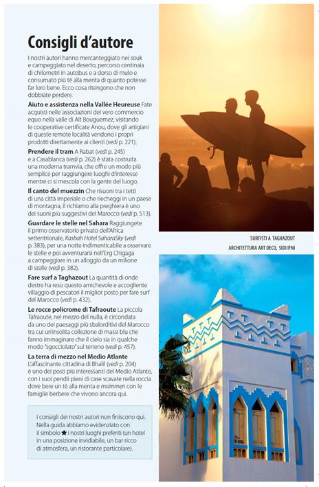 Marocco - Stuart Butler - 7