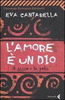 Nome prodotto