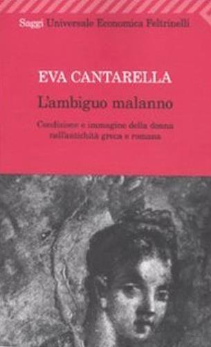 Carù Libreria Dischi