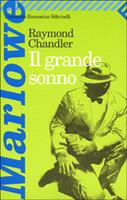 Nome prodotto