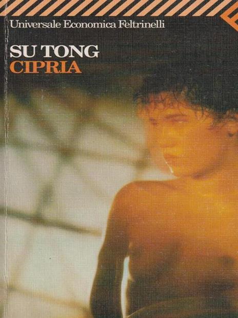 Cipria - Tong Su - copertina