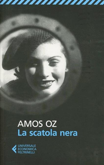 La scatola nera - Amos Oz - copertina