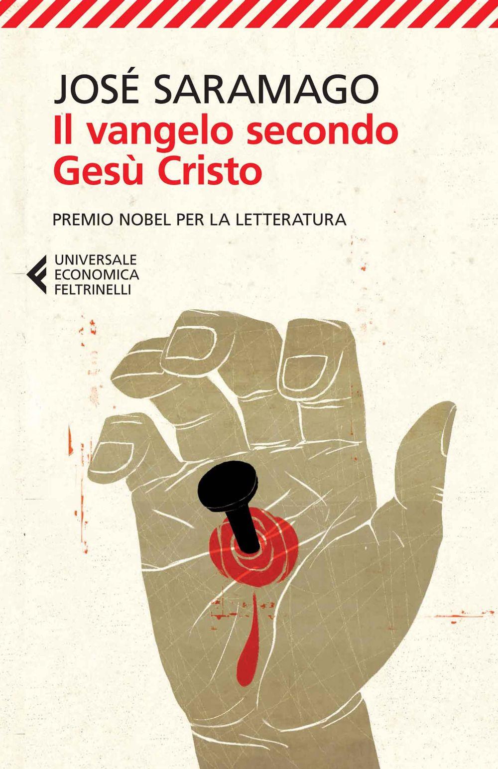 Emozioni Media Store