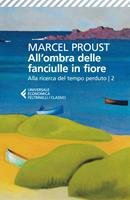 Nome prodotto