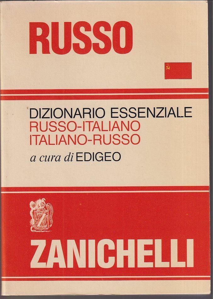 Libreria Tara