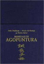 Manuale di agopuntura. Schede dei punti