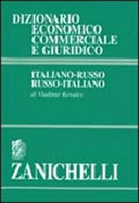 Libreria Internazionale Romagnosi snc