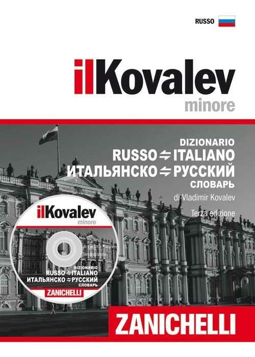 Il Kovalev minore. Dizionario russo-italiano, italiano-russo. Con CD-ROM - Vladimir Kovalev - copertina