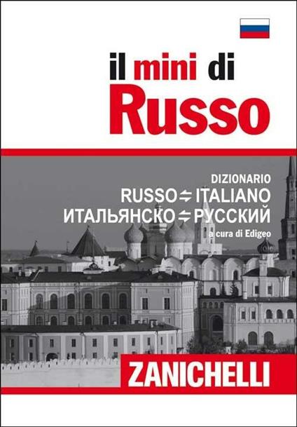 Il mini di russo. Dizionario russo-italiano, italiano-russo - copertina