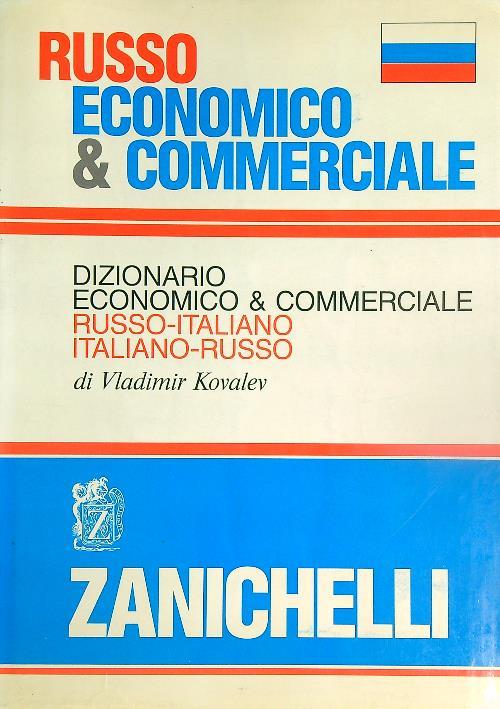 LIBRACCIO VINTAGE