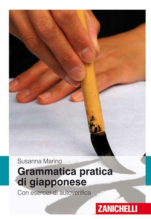 Libraccio
