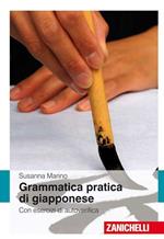 Grammatica pratica giapponese. Con esercizi di autoverifica