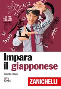 Impara il giapponese con Zanichelli